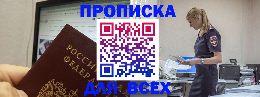 форма 3 в Кирово-Чепецке